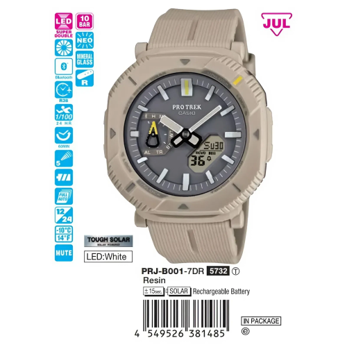 Casio Nam PRJ-B001-7DR